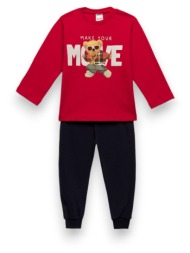 πιτζάμα παιδική move ...