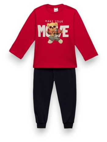 πιτζάμα παιδική move bear minerva red σε προσφορά