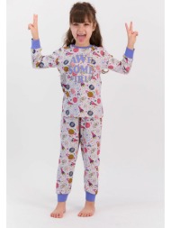 πιτζάμα βαμβακερή ...