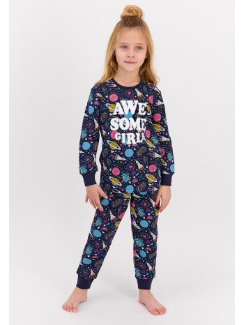 πιτζάμα βαμβακερή παιδική εφηβική rolypoly planet awesome σε προσφορά