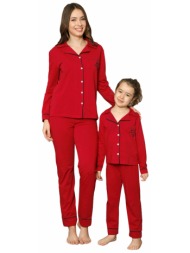 πιτζάμα παιδική  ...