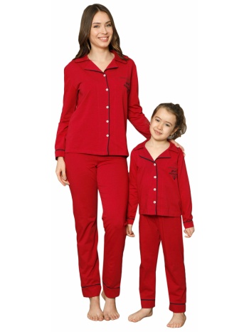 πιτζάμα παιδική - εφηβική με κουμπιά nice day 73001k-βυσσινί σε προσφορά