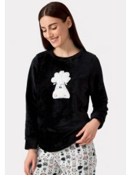 πιτζάμα γυναικεία ...