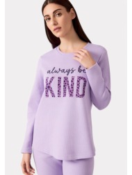 πιτζάμα γυναικεία ...