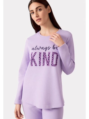 πιτζάμα γυναικεία minerva color play waffle kind λεβάντα σε προσφορά