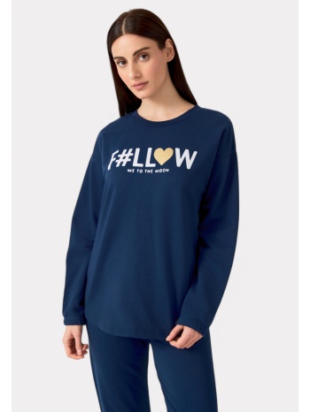 πιτζάμα γυναικεία minerva folloe me φούτερ marin σε προσφορά