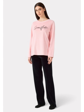πιτζάμα γυναικεία minerva velvet joy pink pale σε προσφορά