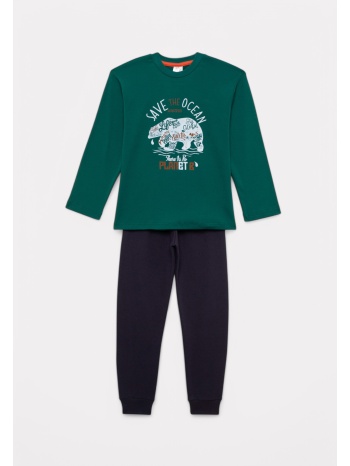 πιτζάμα για αγόρι minerva save the arctic green alpine σε προσφορά