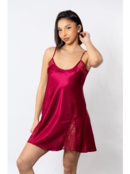 νυχτικό σατέν moongirl ...