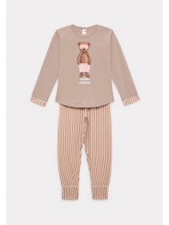 πιτζάμα εφηβική για ...