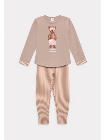 πιτζάμα εφηβική για κορίτσι minerva bed time ριγέ coffee σε προσφορά