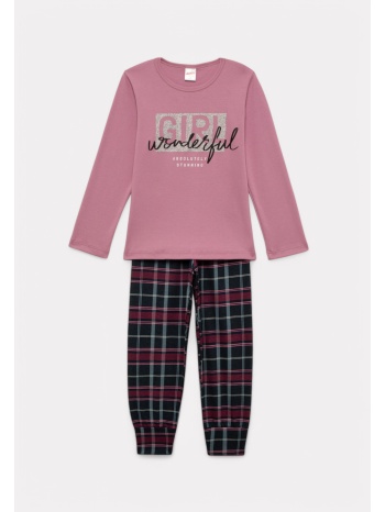 πιτζάμα εφηβική για κορίτσι minerva wonderful lilac σε προσφορά