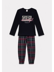 πιτζάμα παιδική για ...