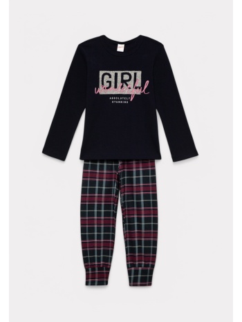 πιτζάμα παιδική για κορίτσι minerva wonderful marin σε προσφορά