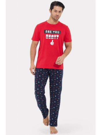 πιτζάμα ανδρική siyah inci r u ok με μακρύ παντελόνι σε προσφορά