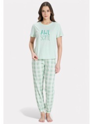 πιτζάμα βαμβακερή ...