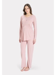 pijadore πιτζάμα ...