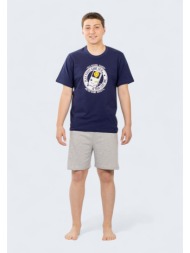 εφηβική πιτζάμα retro ...