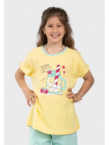 παιδική πιτζάμα nina club κίτρινη με σχέδιο bubble σε προσφορά