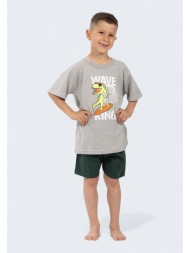 παιδική πιτζάμα nina club `wave king` γκρι πράσινο nc156-25-1-γκρι