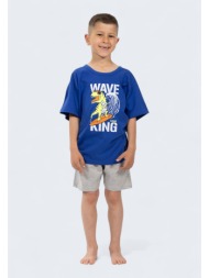 παιδική πιτζάμα nina ...