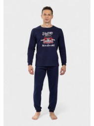 ανδρική πιτζάμα nina ...