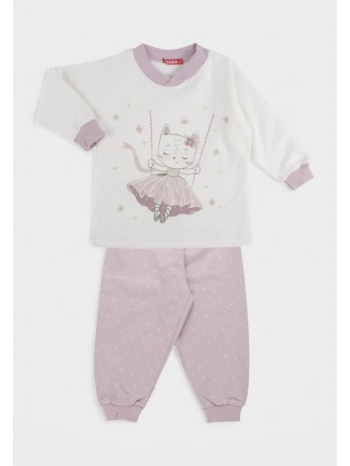 πιτζάμα βρεφική βαμβακερή φούτερ χριστίνα kitty 100% σε προσφορά