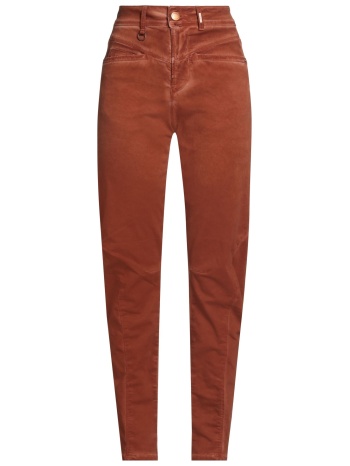 high bottomwear casual παντελόνι