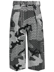 neil barrett bottomwear casual παντελόνι