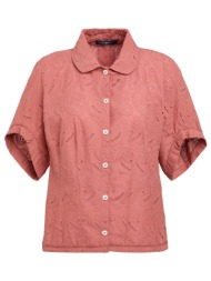 high μπλουζακια πουκάμισο