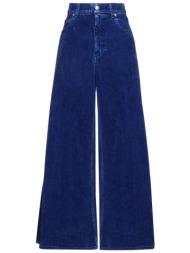 marni bottomwear casual παντελόνι