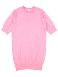 pinko up φορεματα παιδικό φόρεμα