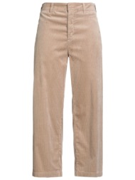 department 5 bottomwear ...