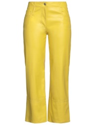 msgm bottomwear casual ...