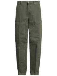 nine in the morning ...