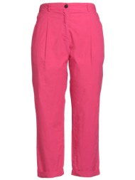 rossopuro bottomwear casual παντελόνι