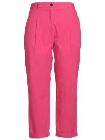 rossopuro bottomwear casual παντελόνι