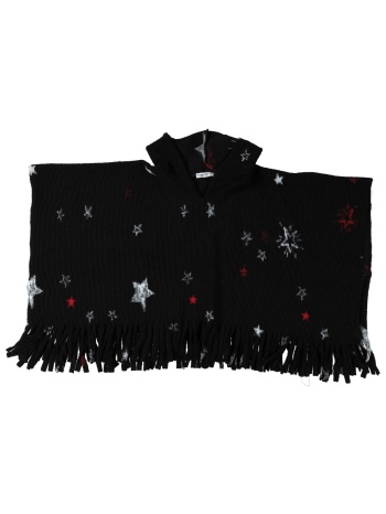 to be too παλτο & τζακετ κάπες