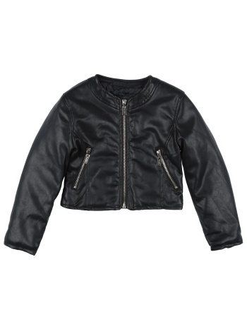 fun & fun παλτο & τζακετ μπουφάν και τζάκετ