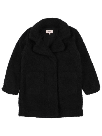 kids only παλτο & τζακετ μουτόν και teddy