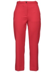 nine in the morning ...