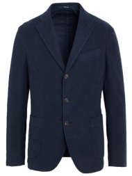 drumohr συνολα και σετ σακάκι