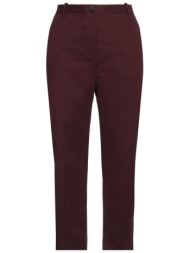 nine in the morning ...