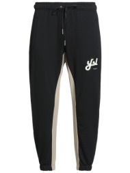 yes london bottomwear casual παντελόνι
