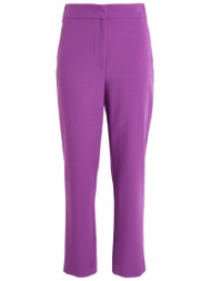 silence limited bottomwear casual παντελόνι