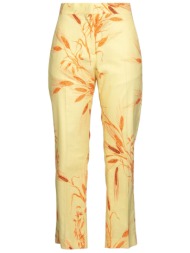 msgm bottomwear casual ...