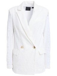 pinko συνολα και σετ σακάκι