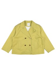 pinko up συνολα και σετ σακάκι