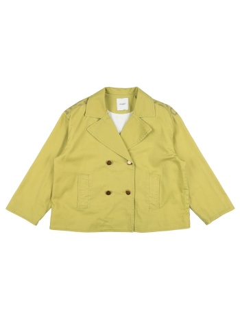 pinko up συνολα και σετ σακάκι