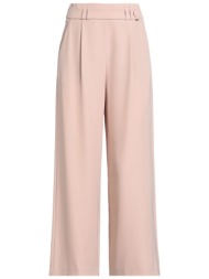 fracomina bottomwear casual παντελόνι